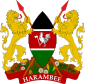 harambee